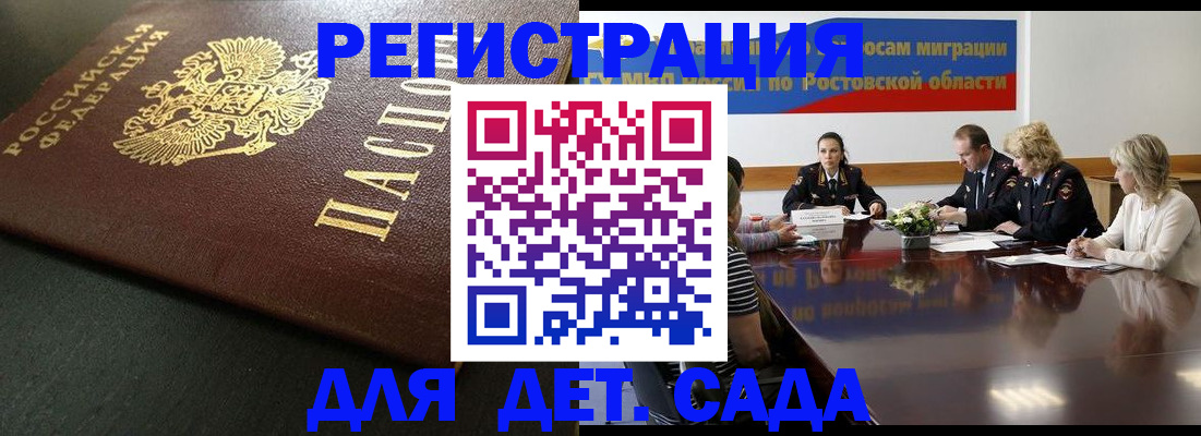 пропишу в квартире в Сарове